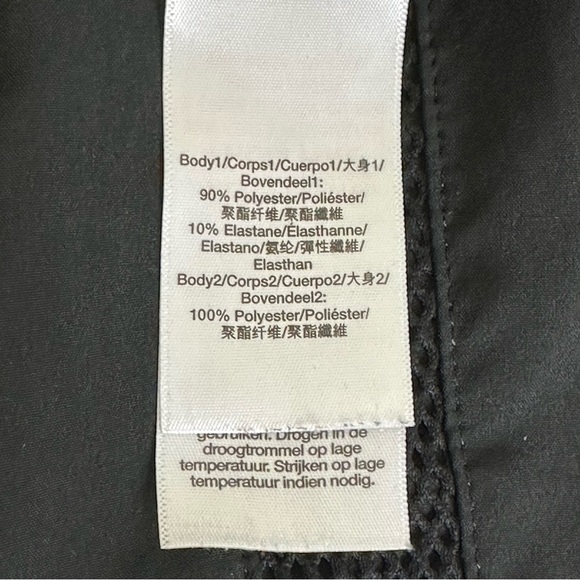 DKNY SPORT Comfortable Black Jogger pants with Mesh Stripe down each leg, Size S - Picture 9 of 15